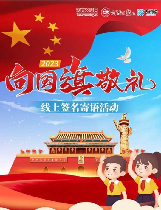 有没有拍卖过跟我一样的天禧通宝游戏画面